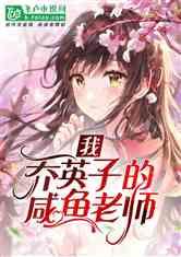 众神之宝
