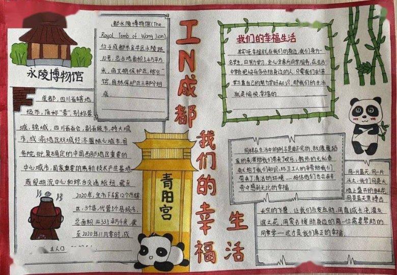 怎样练鸽子式瑜伽动作？如何正确练习？